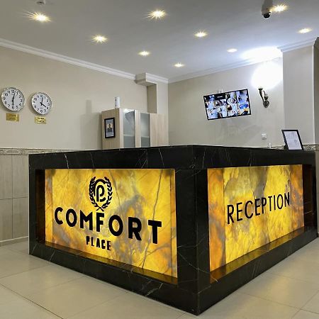 Comfortplace Атырау Экстерьер фото
