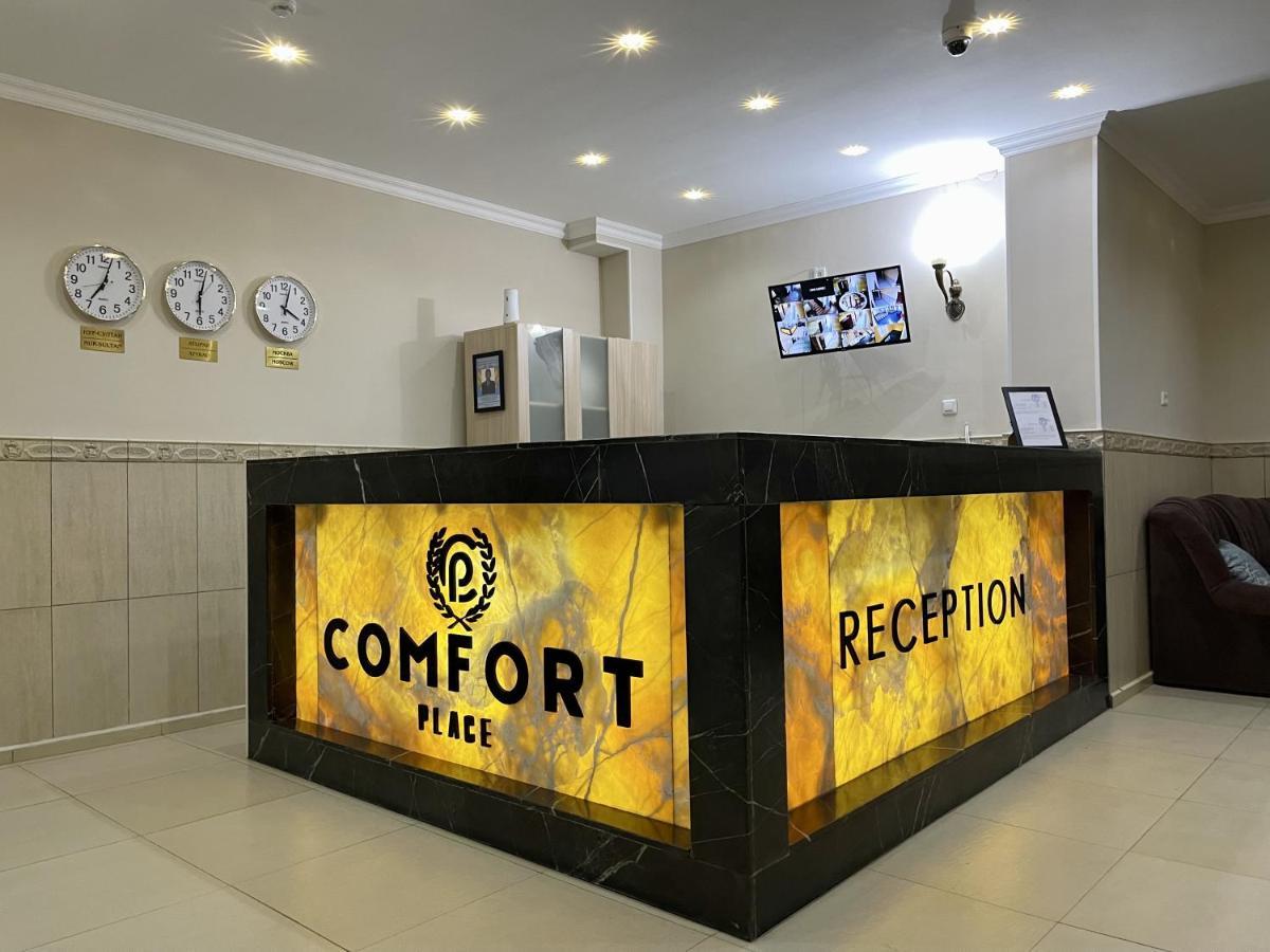 Comfortplace Атырау Экстерьер фото