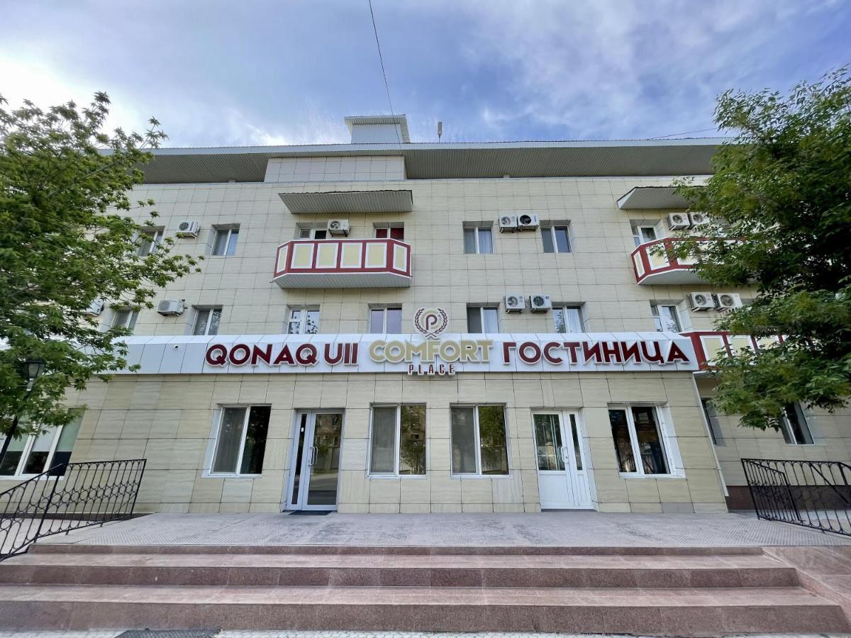 Comfortplace Атырау Экстерьер фото